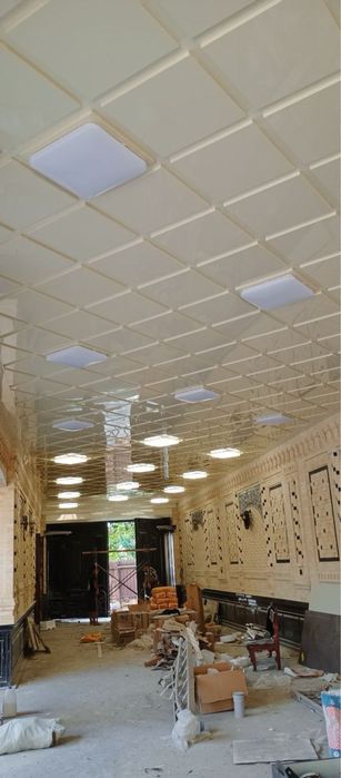 Alikafon alyukobond alyukabond Alikapon alukopon alkapon