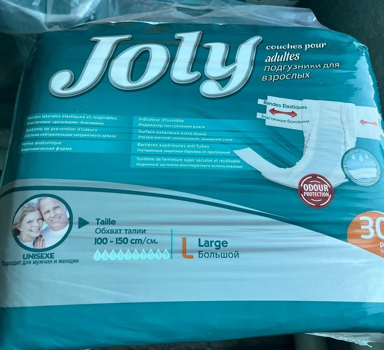 Продам памперсы джолли