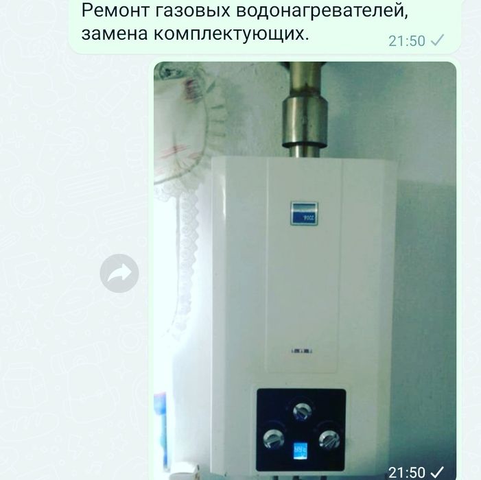 Ремонт и перемотка насосов.