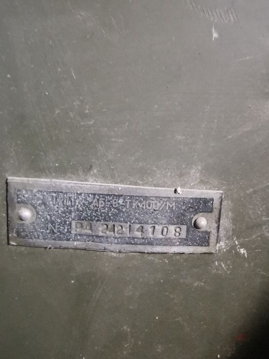 Голям  мощен агрегат