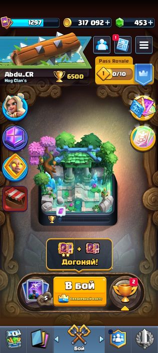 Clash royale аккаунт