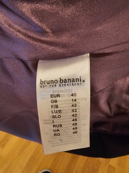 Сатенирано сако с подплата