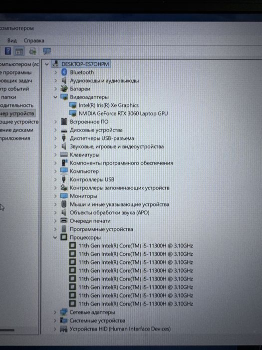 Продам ноутбук asus tuf gaming