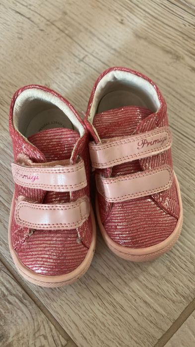 Детски обувки - от 6м до 3 години