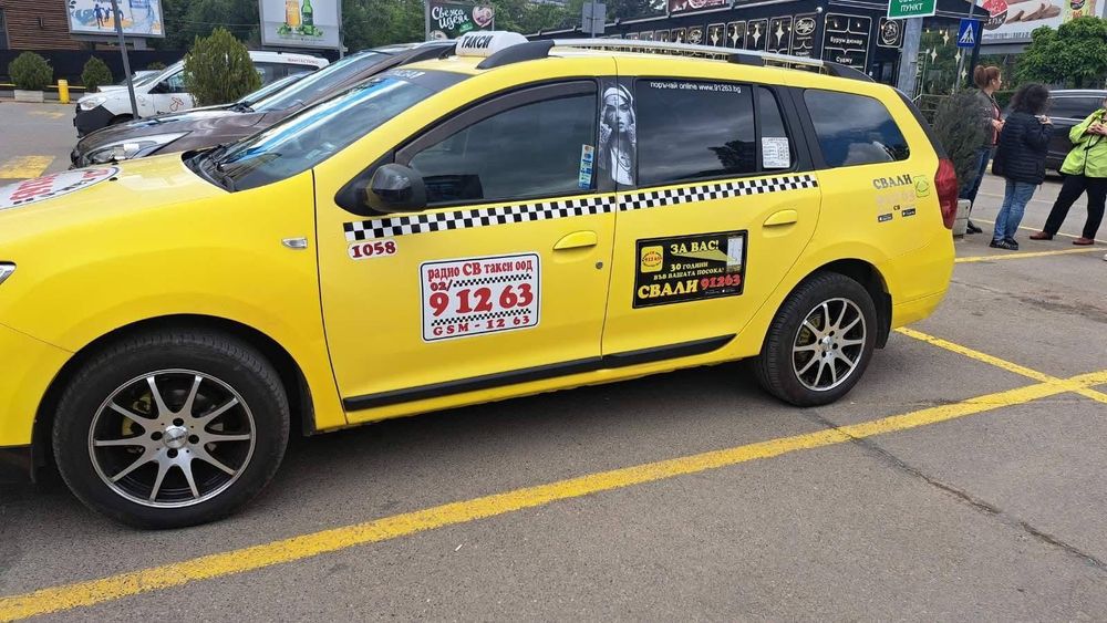 Дачия Логан 2019 г.