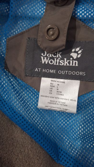 Jack Wolfskin оригинално яке 2 в 1 + вътрешен полар | Размер M | Като