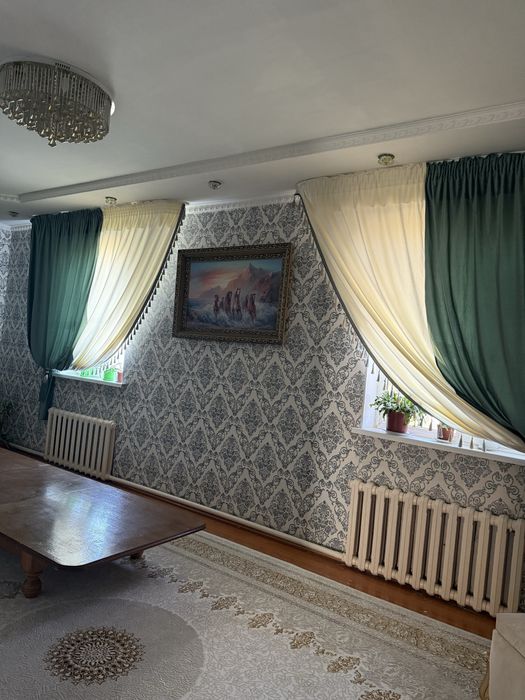 Жер уй сатылады каладан