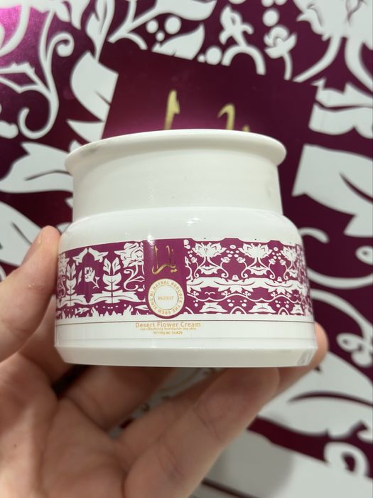 Набор уходовой косметики