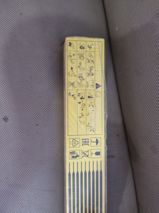 Электроды электроды электроды