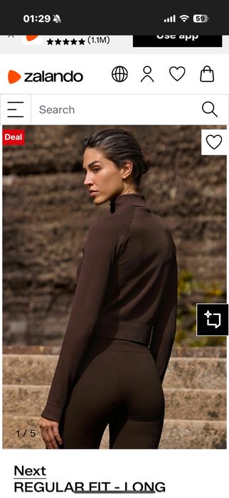 Кофта от NEXT новая