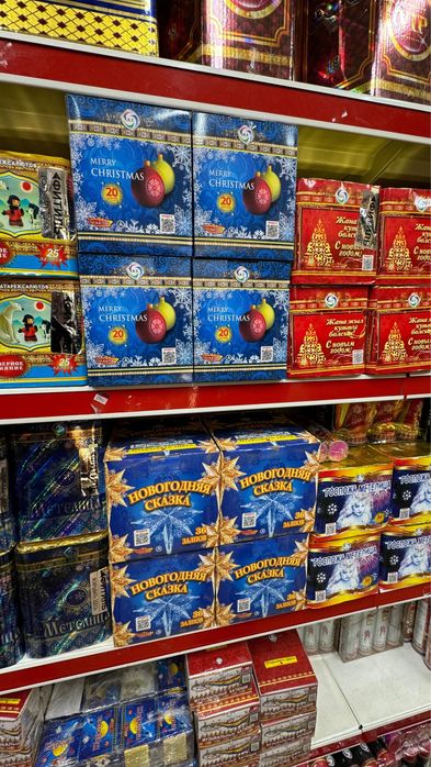 Салют оптом и в розницу