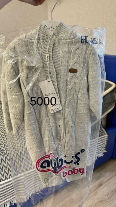 Детская одежда 2-4 мес 68р