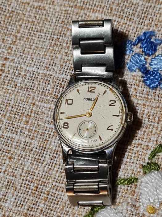 Ceas barbatesc Pobeda, anii 50-60