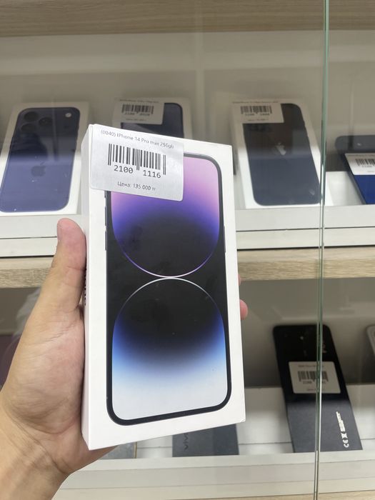 Телефон Iphone айфон 14 Pro max 256gb