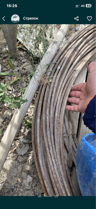 Коротажный трос