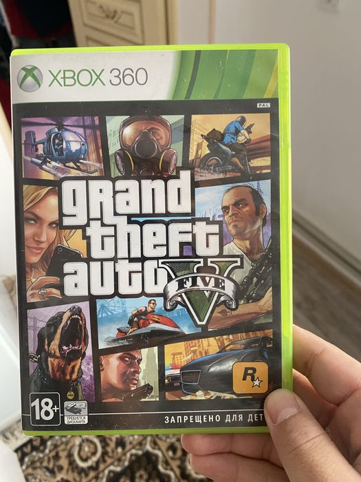 Диск Ps5/Playstation5/Пс5/плейстейшен5