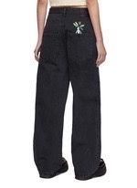 Дънки с бродирано лого