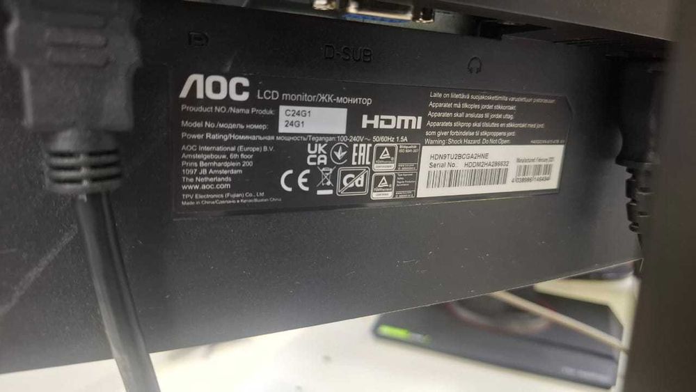 Монитор игровой AOC 24 дюйма
