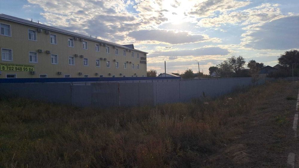 Земельный участок