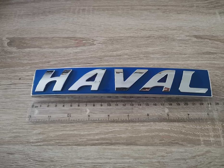 Haval предна емблема синя