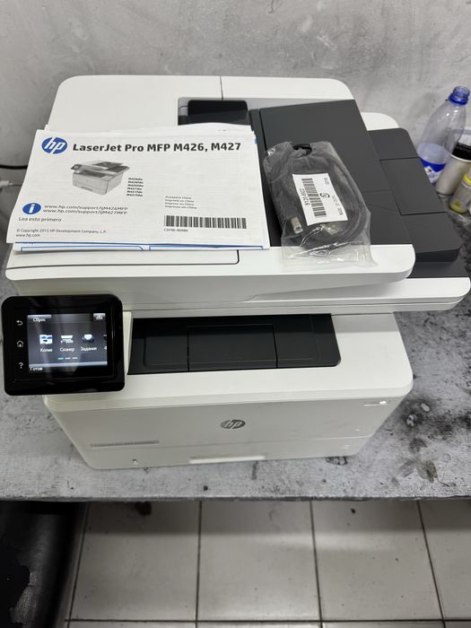 HP LaserJet Pro MFP M426fdn