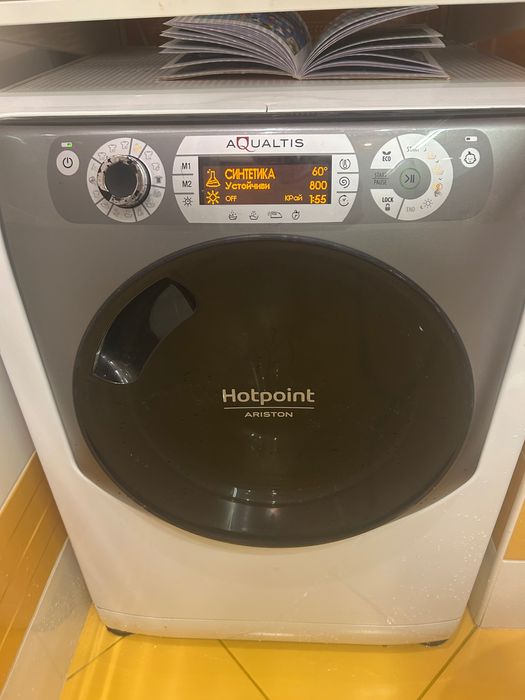 Пералня със сушилня Hotpoint Ariston