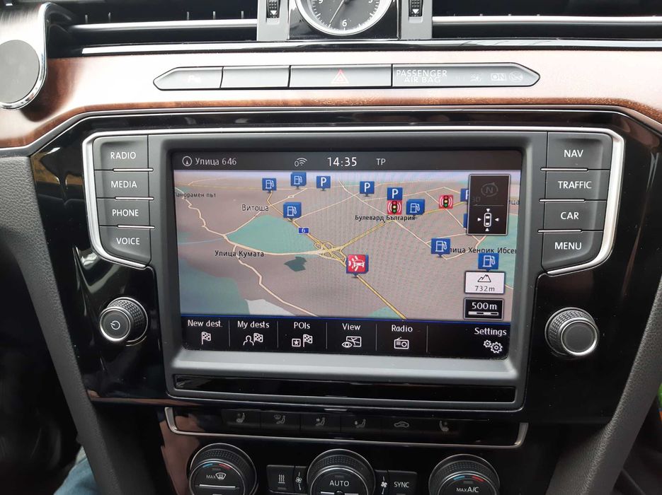 SD card 2026 Фолксваген навигация карта VW, Skoda, Seat-MIB2-MIB1