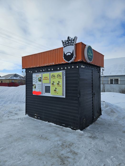 Дайын бизнес сатылады