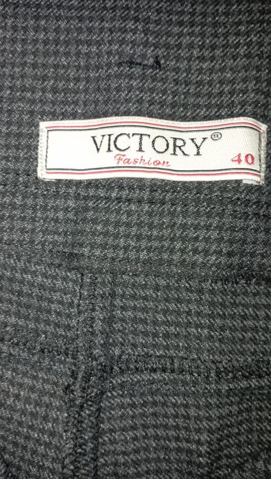 Брюки турецкие.б.у