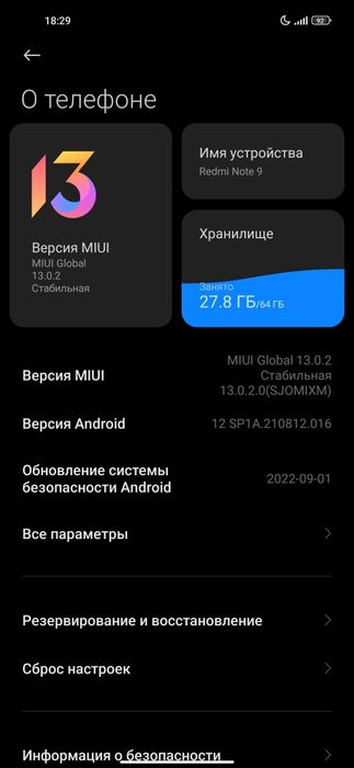 Redmi note 9. 64gb.
