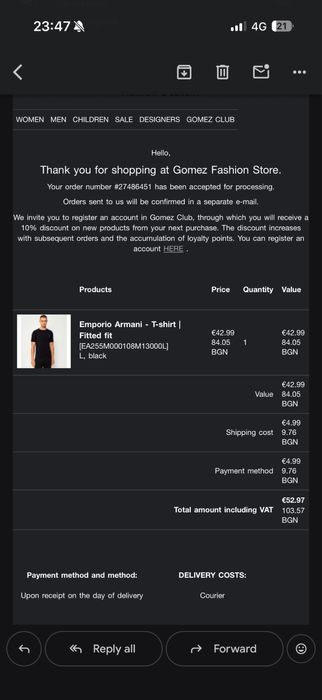 Оригинални тениска Emporio Armani