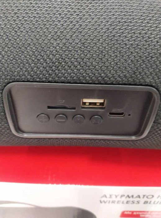 Преносимa Bluetooth , тонколона, usb TF card FM и дълбок бас, 10 вата