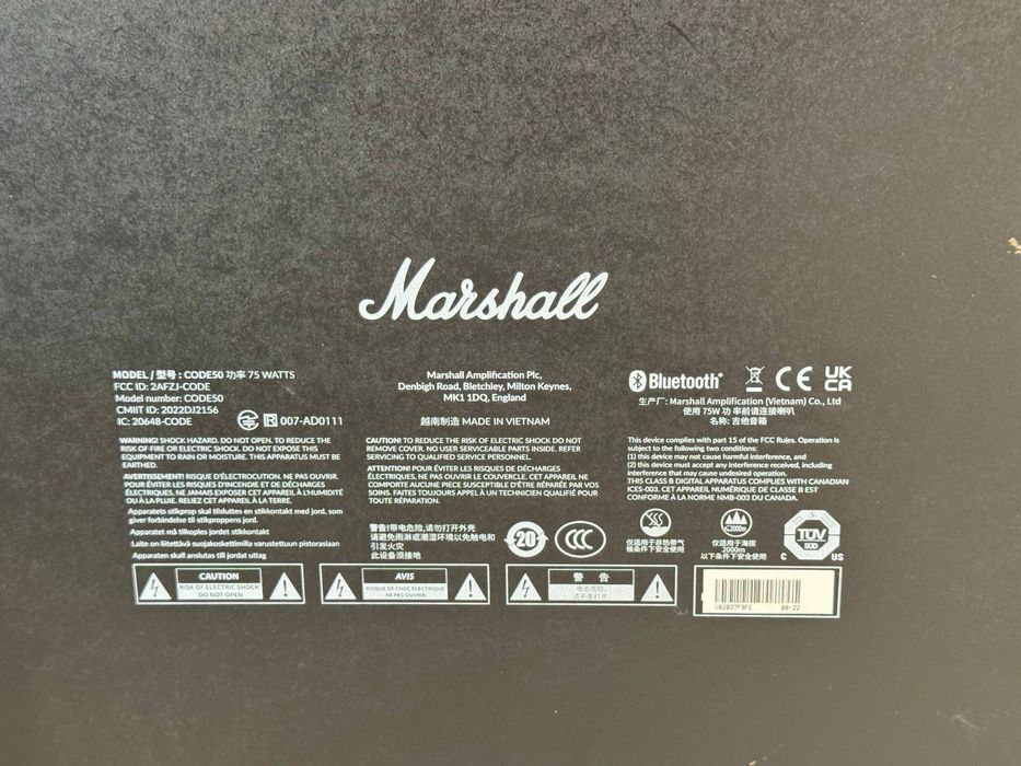 Marshall Code 50