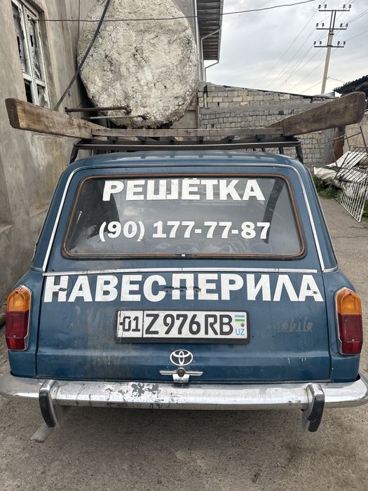 Сваршикларни решотка сехига ишга оламиз