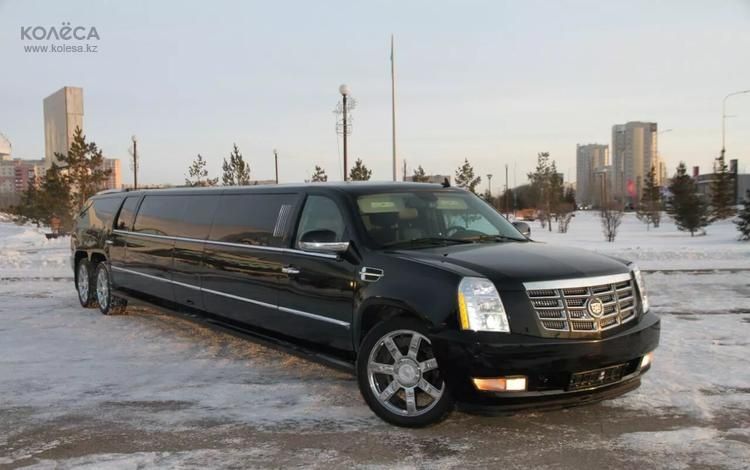 Кадилак на прокат