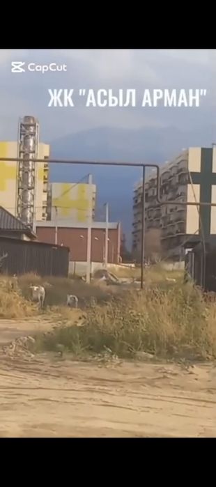 Продаётся земельный участок