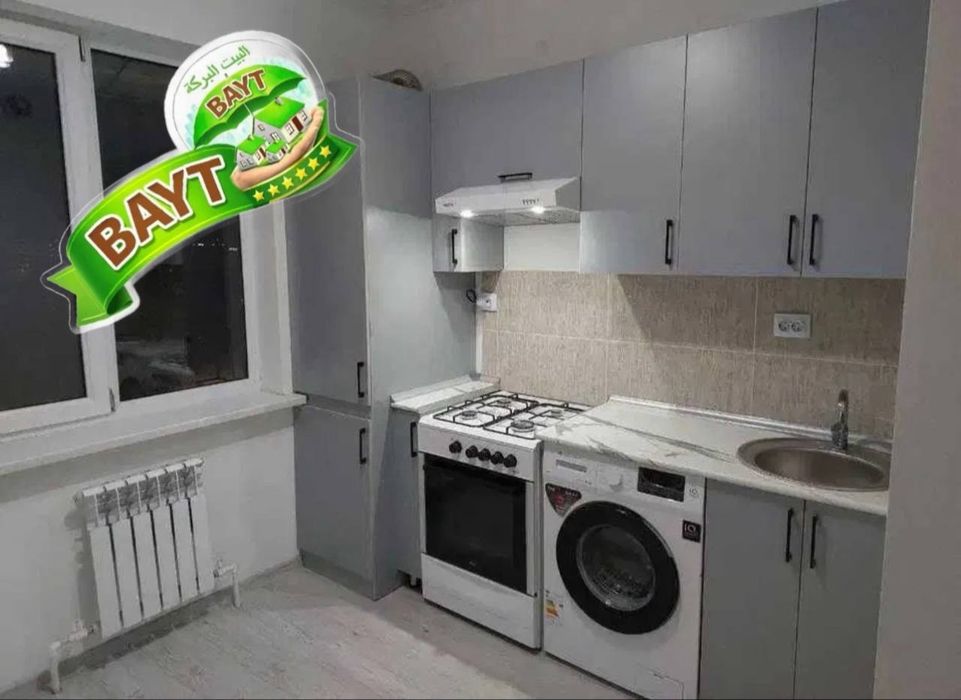 ÷ 2/7/16 Спутник 16 НОВОСТРОЙКА 50м² Чистый ремонт продаётся квартира