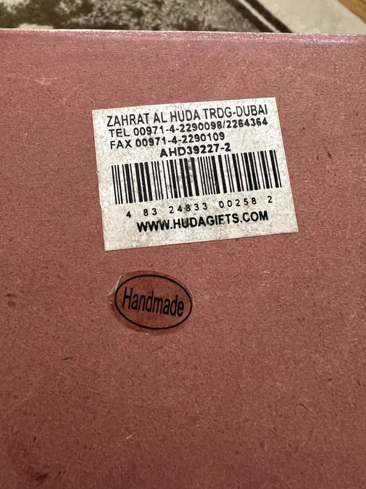 Постер в раме новый