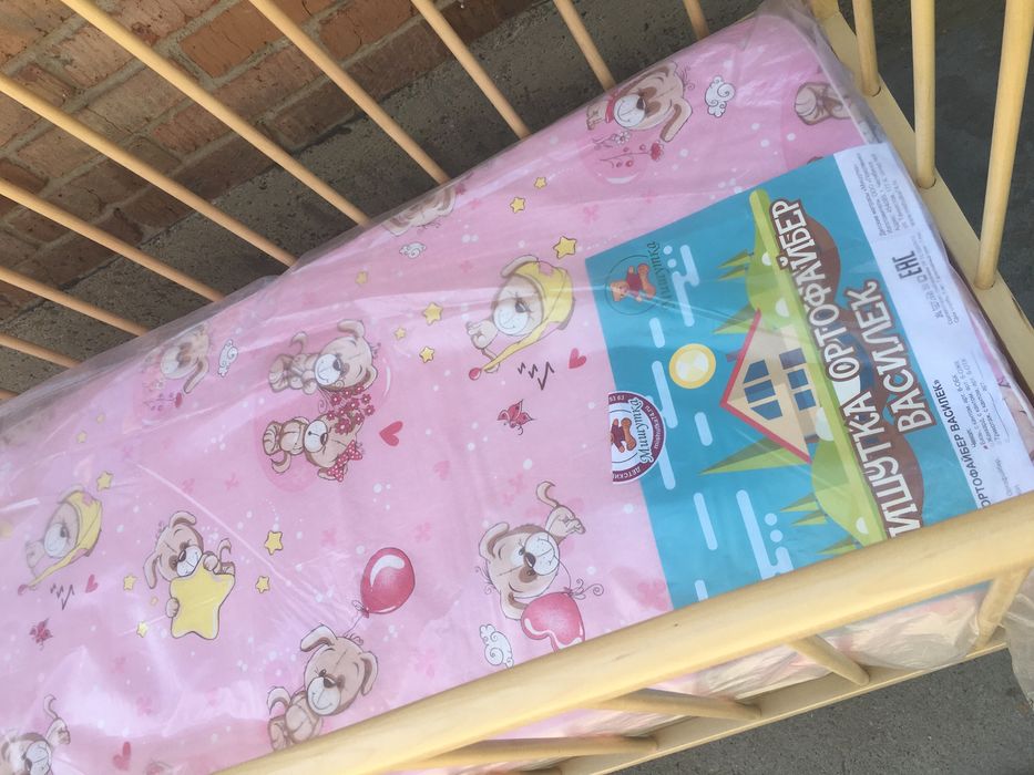 Продам кроватку детскую