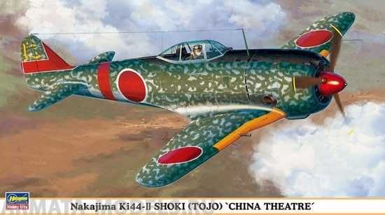 Сборная модель самолета Ki-44 Shoki (Hasegawa, 1:48)