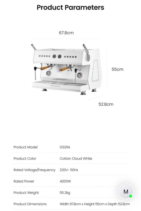 Кофемашина, Gemilia, Cimonelli, Coffe aparat, Simonelli, kofe aparat