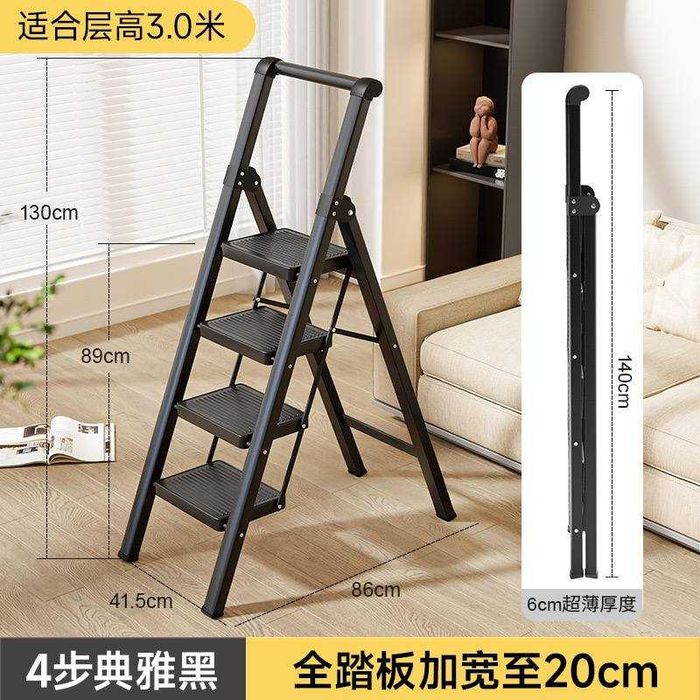 Лестница телескопическая, лестница складная, лестница