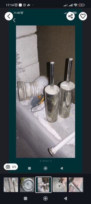 Dush turba unitaz krishka gofra