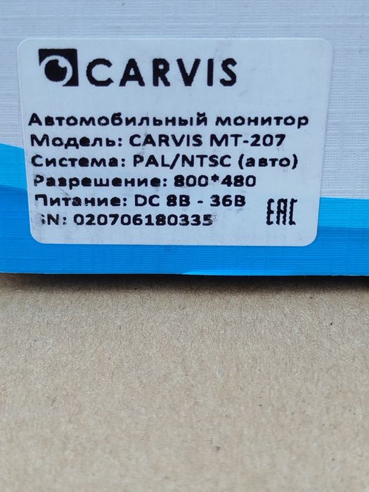Автомобильный GPS  видеорегис GPSтратор