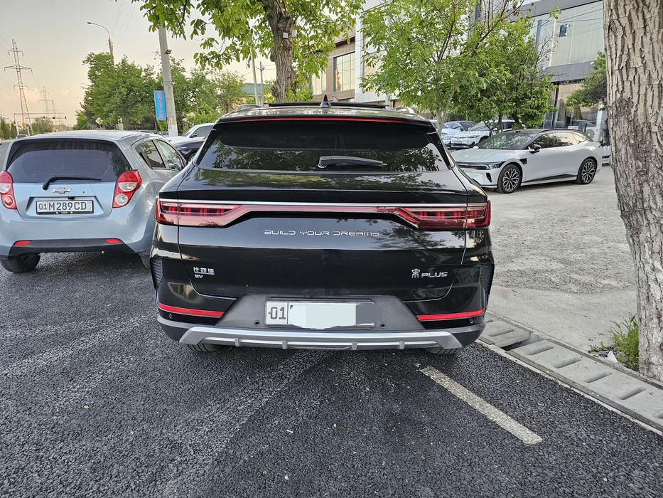 Other Song Plus EV Champion 2023 — 2