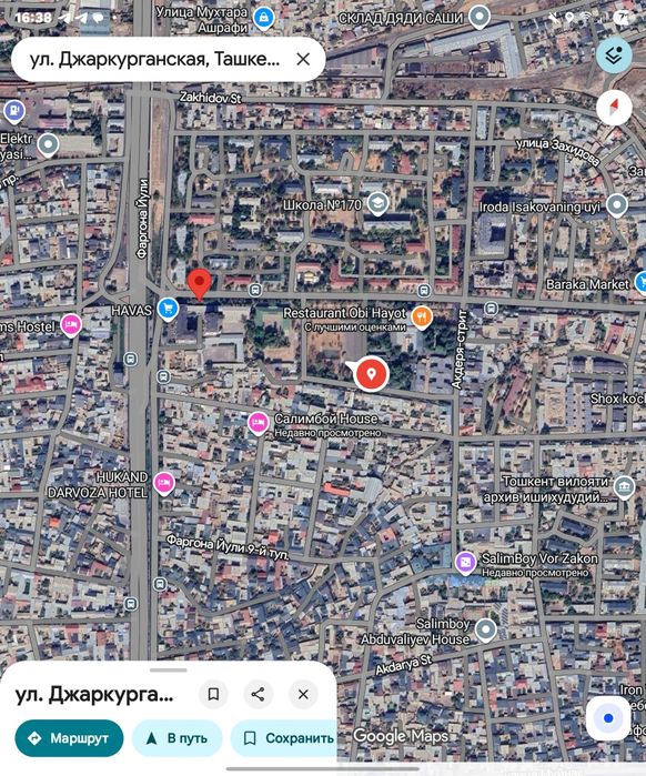 Arendaga joy beriladi beznes sotiladi