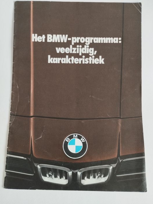 Рекламни брошури BMW ретро