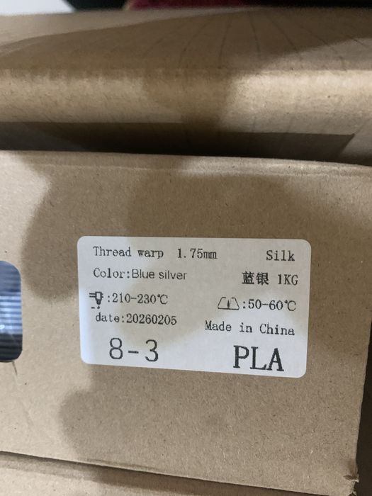 Филамент . Пластик для 3D принтера