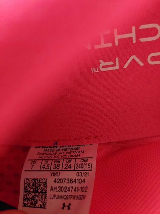 Маратонки Under Armour  UA W HOVR Machina 2