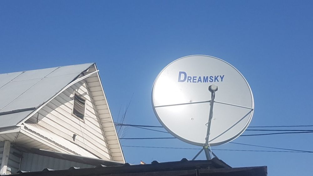 Настройка спутниковых и эфирных антенн